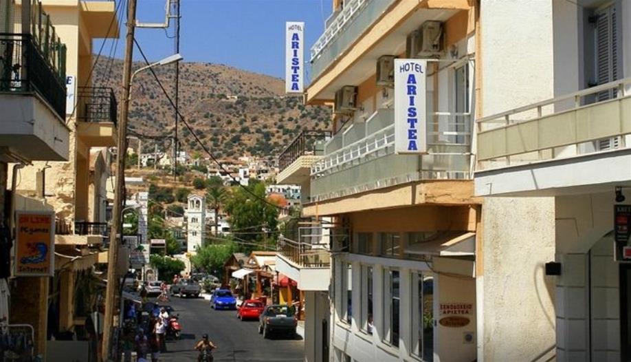 Aristea Hotel Elounda Extérieur photo